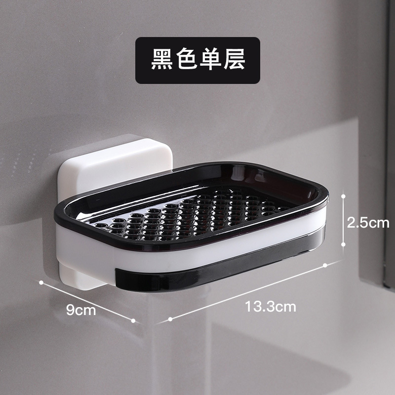 Caja de jabón Ventosa sin perforaciones Caja de jabón de drenaje de doble capa montada en la pared Soporte de jabón para el hogar Caja de jabón de baño Estante de almacenamiento