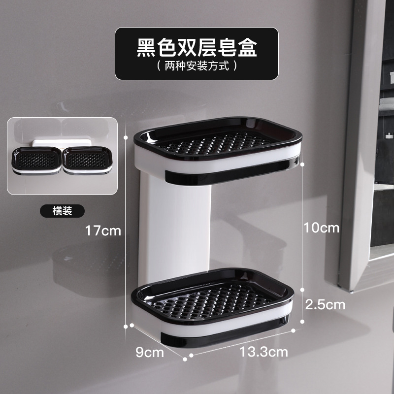 Caja de jabón Ventosa sin perforaciones Caja de jabón de drenaje de doble capa montada en la pared Soporte de jabón para el hogar Caja de jabón de baño Estante de almacenamiento