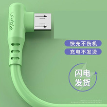 ���^��׿��䔵�����m���vivo�֙Cͨ��Һ�Bܛ�z�_늾��S��ֱ�N