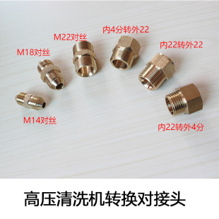 280��380/55��ϴ�C�ܵ�ԇ�������D�Q4��ˮ�ܴ�׃��ԇ���ý��^