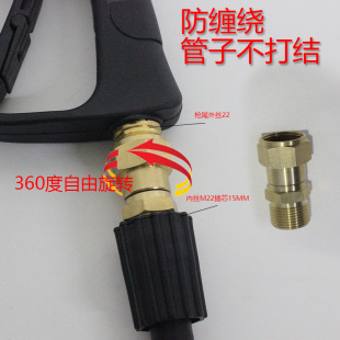 �߉���ϴ�C���p�@���^360�����Dˮ�����^���P䓙Cо280380M14M18