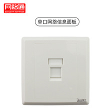 �S��86�͆οھW�j��Ϣ��� ��X�Ԓ�οھW������������l