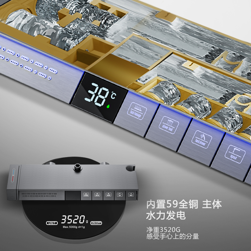 Cobre pantalla digital de cinco teclas masaje ducha traje luminoso temperatura constante pistola gris portaaviones piano clave sobrealimentado baño