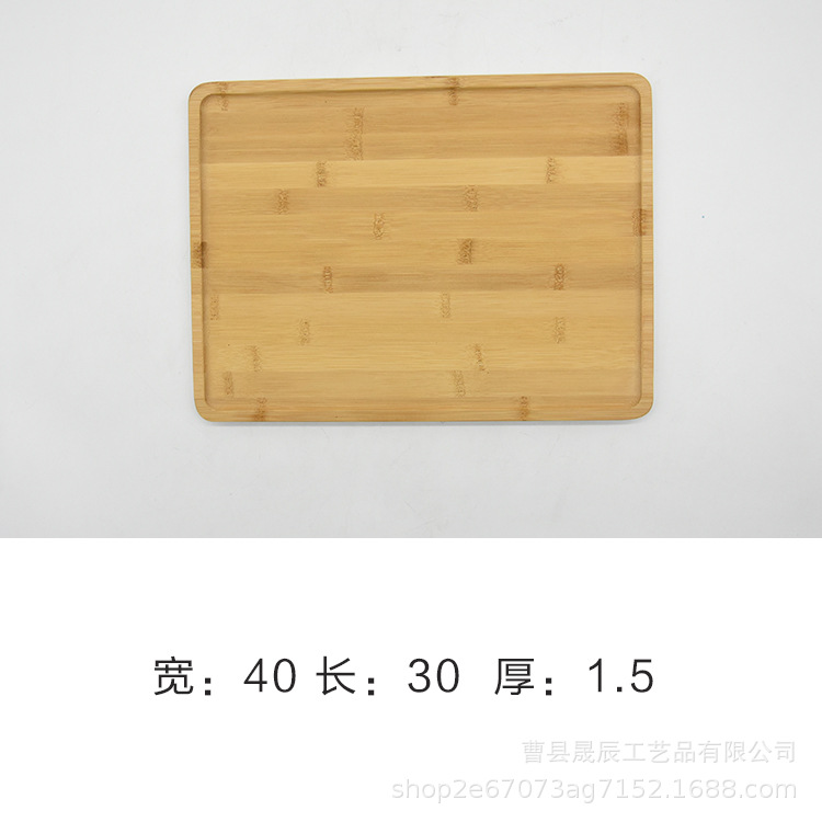 Spot Bandeja de té de bambú japonesa Bandeja de bambú Plato rectangular Pastel creativo Plato de pizza Pan de leche Plato de desayuno