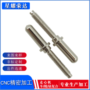 ���ڼӹ��S�Һ����~ᘶ��� ë���ܼӹ� ����~� ���ęC�ӹ����l