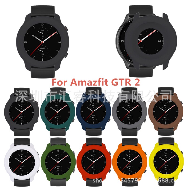 Suitable for AMAZFIT GTR 2 soft explosion-proof square fracture full edge silicone protective cover for Huami watch