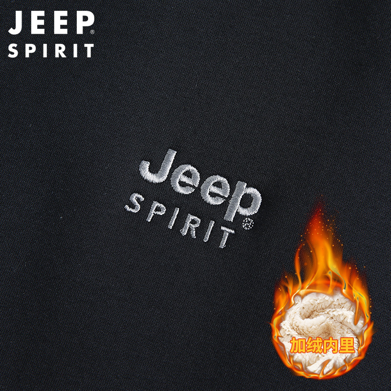 JEEP SPIRIT 후드 남자의 가을과 겨울 양고기 스웨터 캐주얼 재킷 2027D2029D-2027D2032D