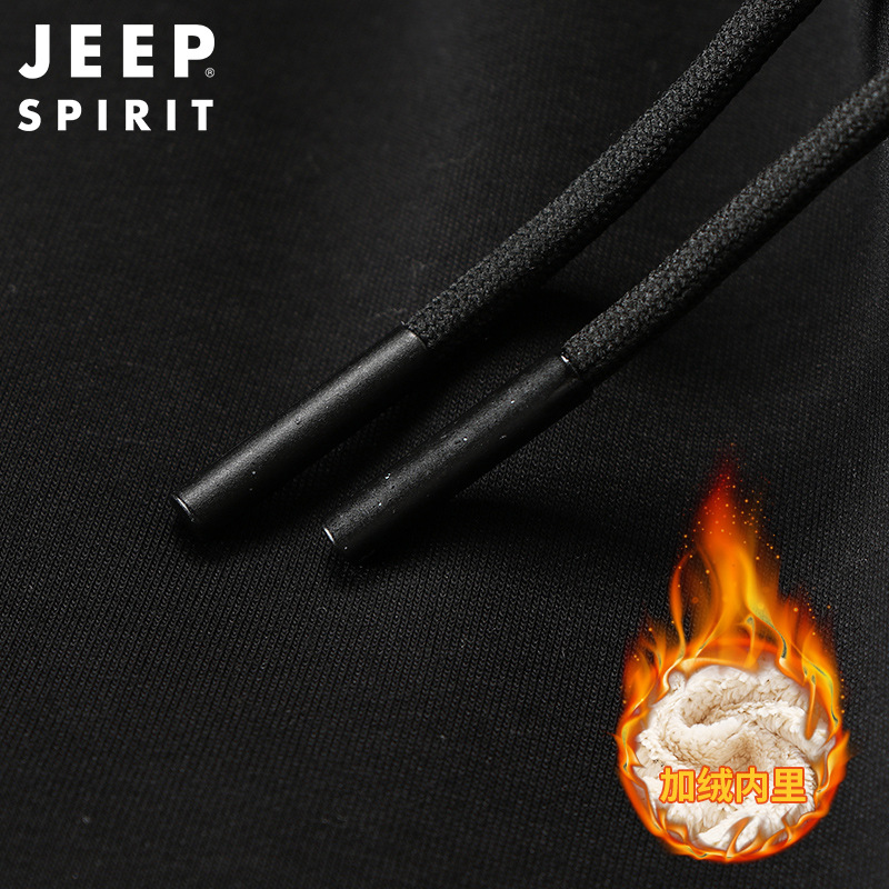 JEEP SPIRIT 후드 남자의 가을과 겨울 양고기 스웨터 캐주얼 재킷 2027D2029D-2027D2032D