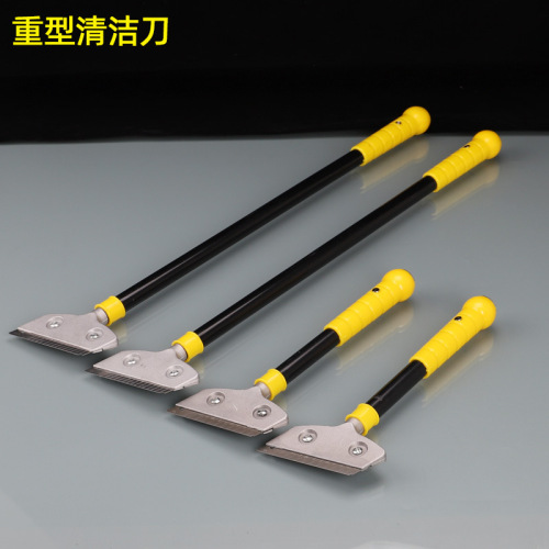 Manufacturer wholesale multi-purpose cleaning knife, seam scraper, tile floor scraper, heavy-duty aluminum alloy cleaning knife