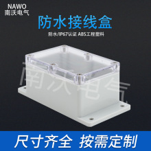 162*82*65�����ˮ�� �O����|�Դ�������w늙C ���w��ˮ��