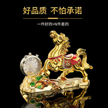 汽车摆件合金马到成功 车载香水座牛 新款车内装饰用品香薰摆件马