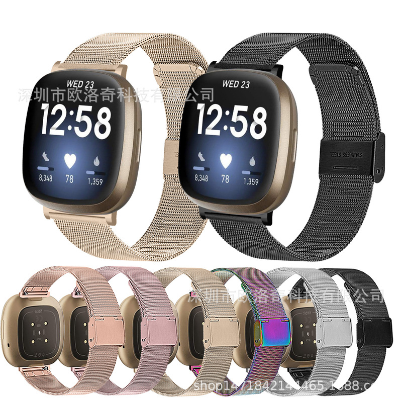 For Fitbit versa3/4/sense2 Snap Milan Strap versa4 Smart Watch Strap Stainless Steel