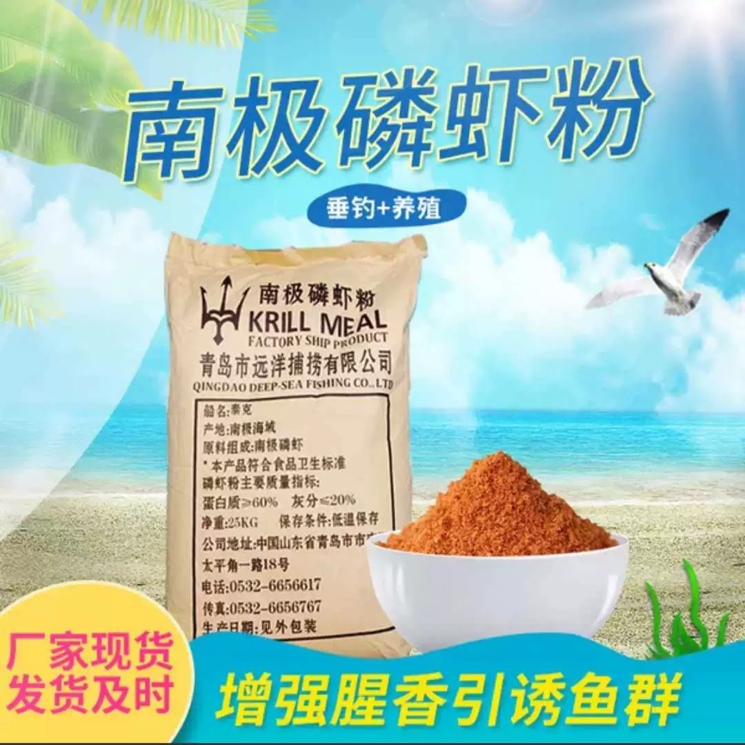 Оптовая продажа корма для домашних животных класса 25 кг.