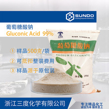 �����������c�����I��99����ʳƷ���ӄ�ɽ�|�a500�˘�Ʒ����