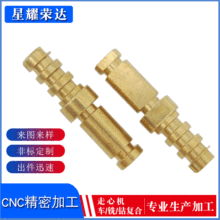 �����~���~��ȫ�ԄӔ���܇���ӹ������X��CNC�ӹ����ęC�ӹ����l