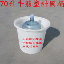 �S��ֱ�N�๦��ţ���ψAͰ���ˮͰ��˔���Ͱϴ��Ͱ�l��Ͱ����Ͱ