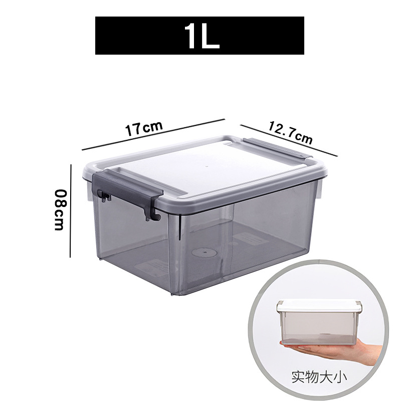 1L-투명 회색-0867