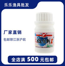 ��Ԫ/ǧ���~�D ������ʳ��1#1̖ ���ӄ�Сș�㾫 50g