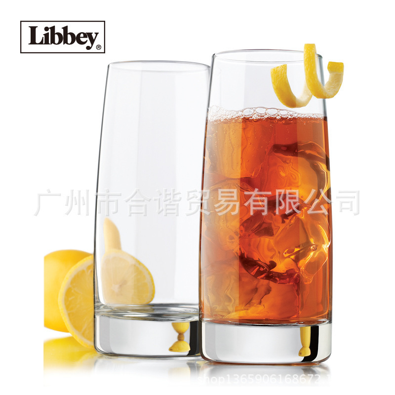Libbey Weber Series F2311 Vibi Cold Drink Cup 355ml Creative Multi-use Water Cup