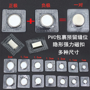 ���F������ �[����ĸ�� ���F�۰��ۈA�� ��������20mm ����������