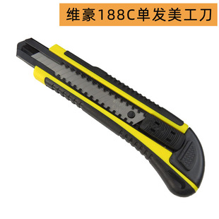 ��������̖�ڼ�����Ƭ���ټӺ��NĤ�������ֹ����߲ü����߹��I��