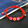 Woven cartoon red rope bracelet handmade, children's fruit one bead bracelet