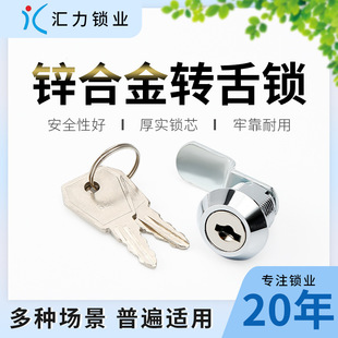 �R��SY501-F�~Ƭ�D���i �\�Ͻ��ƙC���ϙ��i���䲣���T���i�S