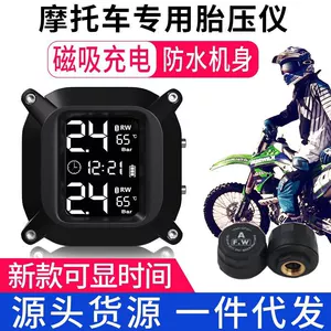 Xm6 xarici iki təkərli motosiklet simsiz TPMS, Bluetooth və vaxt göstəricisi ilə