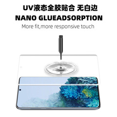 Applicable for Samsung Note20 UV tempered film S9Plus curved S22 Ultra full adhesive S10+ 5G phone film