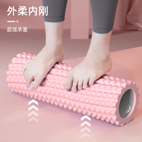 Yoga Cylinder 33cm Hollow Foam Roller Muscle Relaxation Massage Rollercase Professional Fascia Slim Leg Roller Fitness Equipment