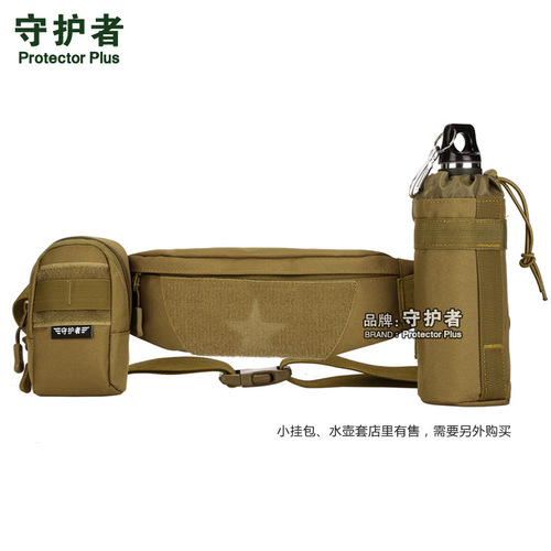 Y115-anti-theft invisible waist bag large outdoor running waist bag anti-theft 6-inch mobile phone waist bag close-fitting invisible waist bag