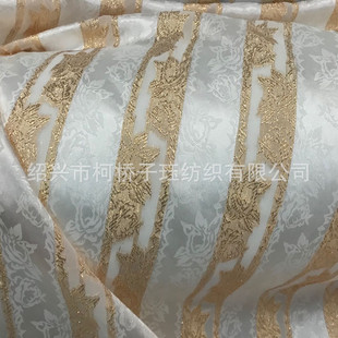 �F؛�l�y����W�����Ҽ�����ɫ�����ϝh�����۴���Ů�b�������y
