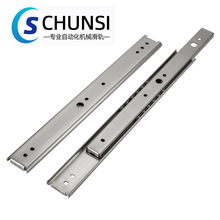 同款35宽SSRN3614二节304不锈钢线性中载导轨IDC01滑轨