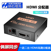 HDTV������һ�ֶ�һ�M����4K����ҕ�l�Pӛ���ҕ���ӽ�ͶӰ�x����