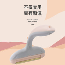 大衣刮毛器去球器毛衣去毛球除毛剃毛神器打衣物机手动修剪器家用