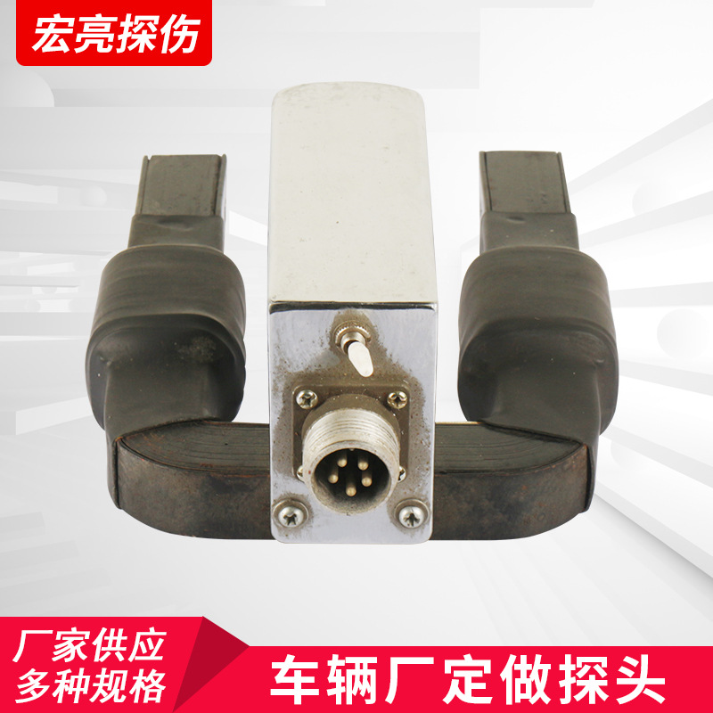 宏亮厂家批发车辆厂无损磁粉检测焊缝金属表面裂纹 固定间距