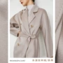 中长款冬季双面经典款大衣