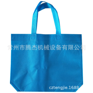 ���Ԅ����o����ُ����ęC�������p����ë߅һ�w�C�����p�x�C