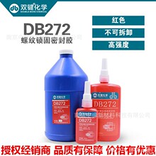 �p�IDB272 �͜؅����z �tɫ���ɲ�ж�����z �ݼy�i���ܷ��z50��