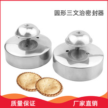 ���P��������и��ں決ģ��������ɉ�ģ�����ν���ܷ����羳