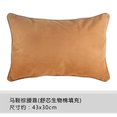 Headrest, Polygon Byd All-In-One Sports Seat - saddle-waist