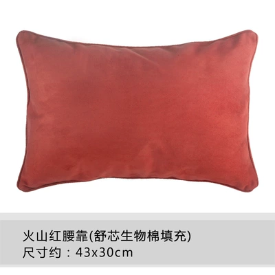 Headrest | Protector - red-waist