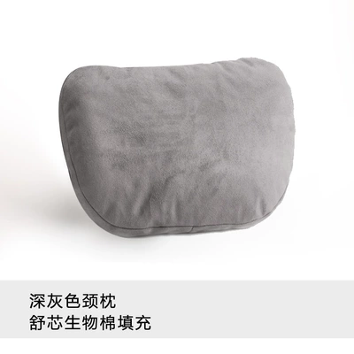 Headrest – for Su7Yu7 Wenjie M5789 Car - dark-gray-neck-pillow-increased-upgrade-version