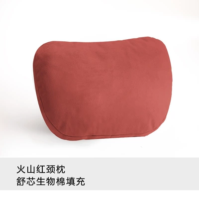 Headrest — M5789 Car Headrest, Same Style - volcano-red-neck-pillow-increased-upgrade-version