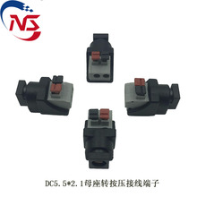 �๦��180��ֱ�^DC55*21ĸ���D����ʽ�Ӿ��������D���^�D�Q�^