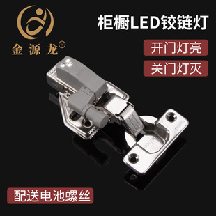 ��̬F؛LEDҺ���q期� ���ܙ������T����Ь�������Б�����퓟�