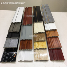 pvc发泡踢脚线10cm客厅仿大理石装饰线条批发防水防潮跨境专供