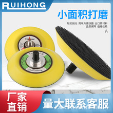 3�灆�R�d؛Դ����ĥ�Pճ�P����ױP��ĥ��ĥ�C���S�N��