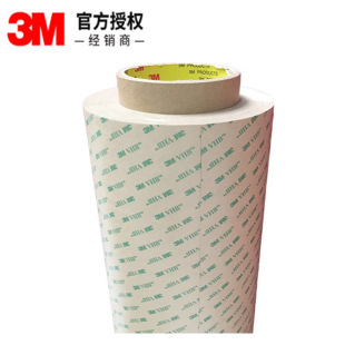 3m9460͸���������p���z �͸ߜ؟o�����p���z��