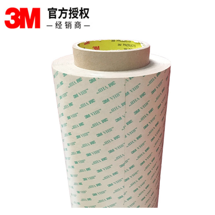 3m9460双面胶 3m9460pc双面胶 超薄透明无基材双面胶耐高温